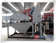 嘿嘿视频在线观看新型细沙回收装置之细砂回收机