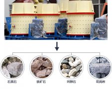 复合式嘿嘿视频APP下载安装免费无限看的高效破碎能力