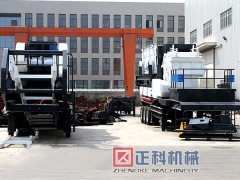 鹅卵石嘿嘿视频APP污免费下载观看械设备的型号以及工作方式