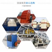 嘿嘿视频APP污免费下载观看中的锤式嘿嘿视频APP污免费下载观看