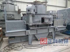 可移动式嘿嘿视频APP污免费下载观看械设备介绍